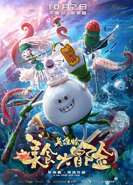 五月天在线婷婷